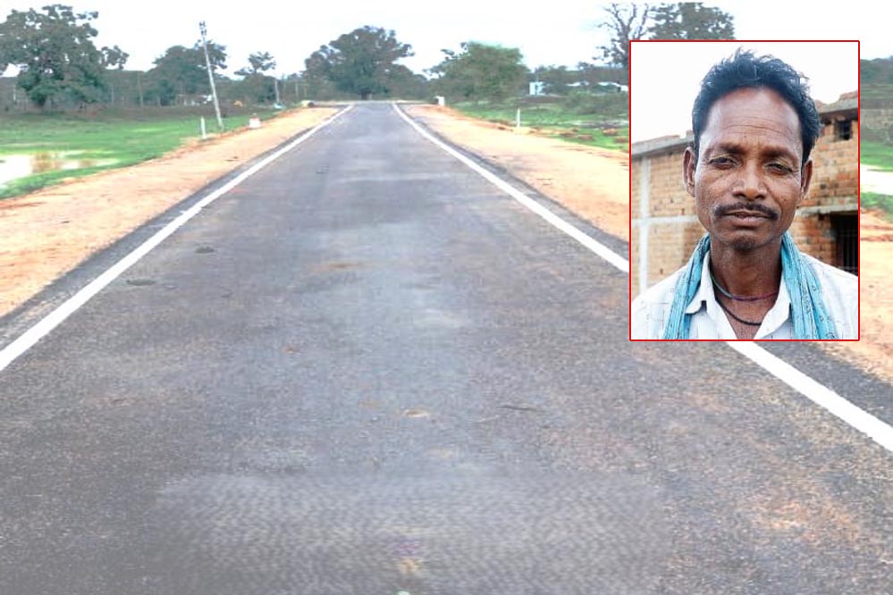 रायपुर : पीएम जनमन से झालखम्हरिया में कमारडेरा तक सड़क निर्माण, बदला जनजीवन, बढ़ा विकास का दायरा