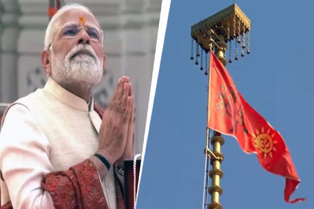 राम मंदिर में ध्वजारोहण के बाद पीएम मोदी बोले: ‘धर्म ध्वज सदियों के सपने का प्रतीक’