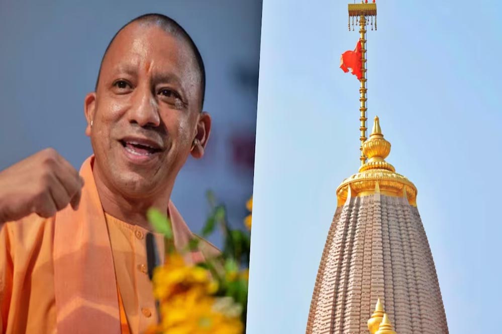 अयोध्या में धर्मध्वजा स्थापना पर CM योगी ने कहा- ‘ये नए युग की शुरुआत’