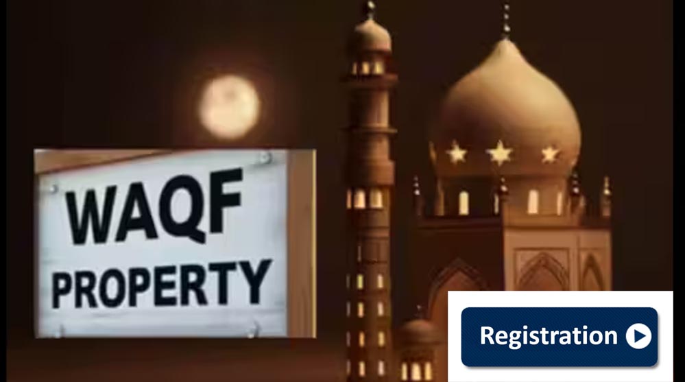 मध्य प्रदेश में वक्फ की 10% संपत्तियों का अभी तक नहीं हुआ पंजीकरण, रफ्तार धीमी