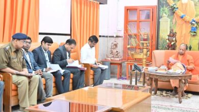 20 दिसंबर तक पूर्ण कर लें खिचड़ी मेले से जुड़े सभी कार्य : मुख्यमंत्री योगी आदित्यनाथ 20 दिसंबर तक पूर्ण कर लें खिचड़ी मेले से जुड़े सभी कार्य : मुख्यमंत्री योगी आदित्यनाथ