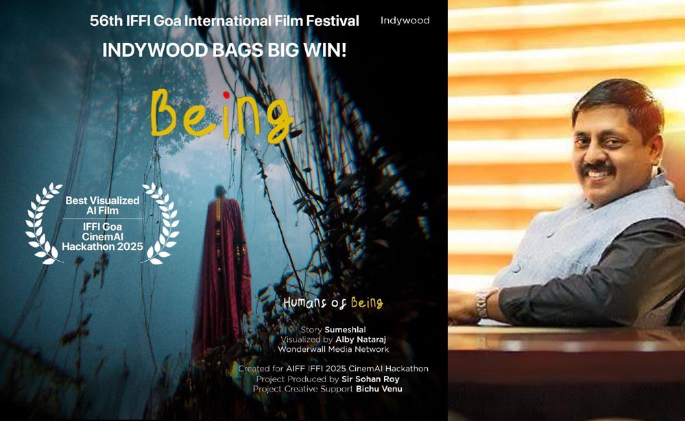 H इंडीवुड की फिल्म ‘Being’ को 56वें भारतीय अंतर्राष्ट्रीय फिल्म समारोह के सिनेमा एआई हैकाथॉन में बेस्ट विज़ुअल्स का अवॉर्ड H इंडीवुड की फिल्म ‘Being’ को 56वें भारतीय अंतर्राष्ट्रीय फिल्म समारोह के सिनेमा एआई हैकाथॉन में बेस्ट विज़ुअल्स का अवॉर्ड