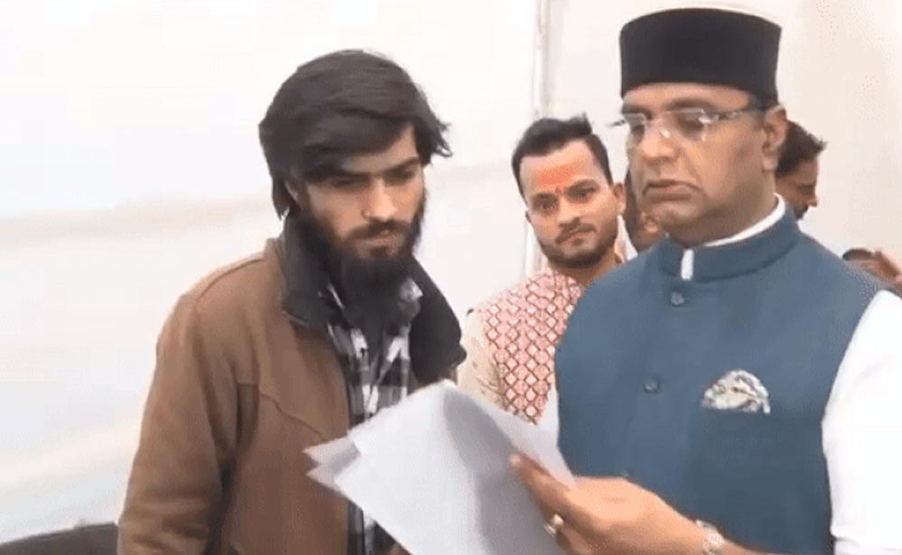 भोपाल में युवक लव जिहाद का शिकार, धर्म परिवर्तन के बाद गौमांस खिलाने का मामला; मंत्री से घर वापसी की अपील