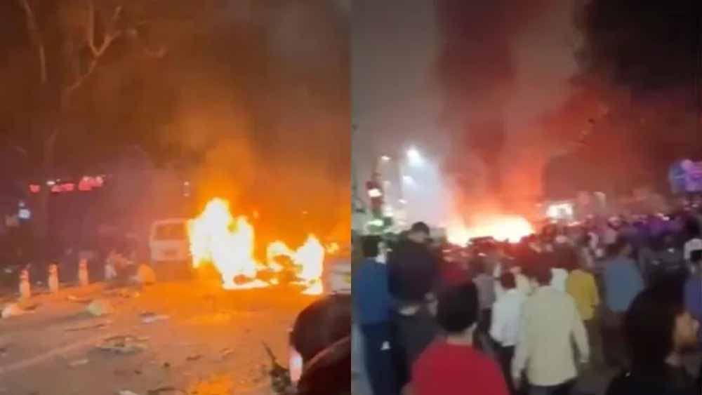 लाल किला मेट्रो स्टेशन के पास कार में धमाका, कई लोग घायल