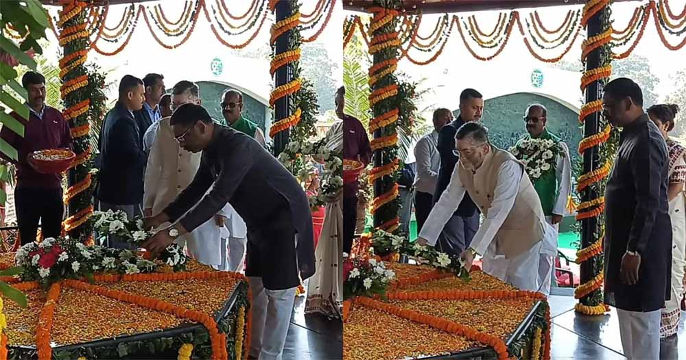 झारखंड स्थापना दिवस: राज्य ने पूरे किए 25 साल, CM हेमंत और राज्यपाल गंगवार ने दी शुभकामनाएं झारखंड स्थापना दिवस: राज्य ने पूरे किए 25 साल, CM हेमंत और राज्यपाल गंगवार ने दी शुभकामनाएं