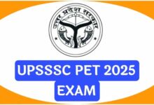 UPSSSC PET 2025 रिज़ल्ट का इंतज़ार: जानें कैसे करें अपना स्कोर चेक