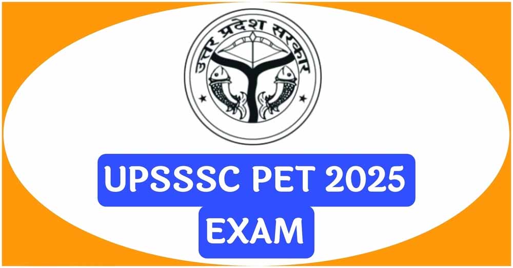 UPSSSC PET 2025 रिज़ल्ट का इंतज़ार: जानें कैसे करें अपना स्कोर चेक UPSSSC PET 2025 रिज़ल्ट का इंतज़ार: जानें कैसे करें अपना स्कोर चेक