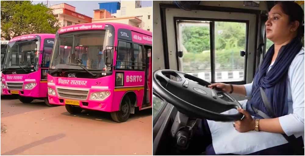 बिहार की महिलाओं के लिए बड़ा मौका: मुफ्त ट्रेनिंग के साथ रोजगार का सुनहरा अवसर