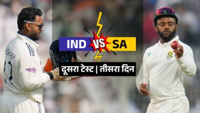 दूसरे टेस्ट में अफ्रीका हावी, भारत पर मैच बचाने का दबाव बढ़ा