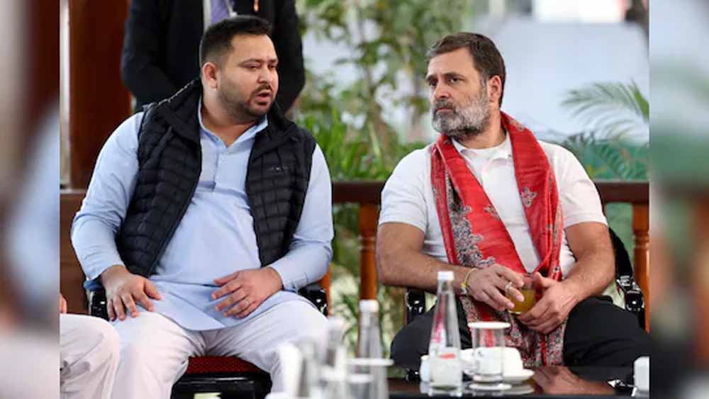 बिहार में कांग्रेस-राजद रिश्तों पर संकट, गठबंधन को लेकर बढ़ी अंदरूनी नाराज़गी