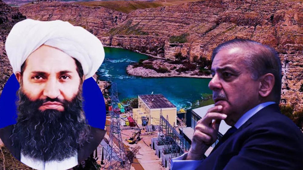 भारत ने सिंधु पर बड़ा कदम, तालिबान कुनार नदी पर कार्रवाई करेगा, पाकिस्तान पर जल प्रहार भारत ने सिंधु पर बड़ा कदम, तालिबान कुनार नदी पर कार्रवाई करेगा, पाकिस्तान पर जल प्रहार