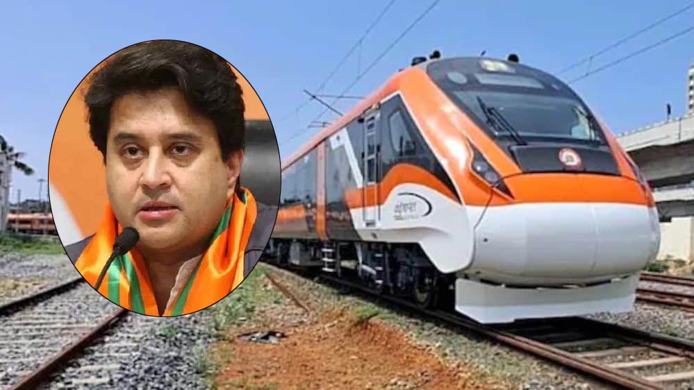 जल्द ही ओरछा से अयोध्या तक वंदे भारत ट्रेन चलेगी, सिंधिया ने रेल मंत्री को पत्र लिखा जल्द ही ओरछा से अयोध्या तक वंदे भारत ट्रेन चलेगी, सिंधिया ने रेल मंत्री को पत्र लिखा