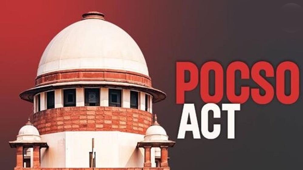 पोर्नोग्राफी बैन पर सुनवाई से सुप्रीम कोर्ट का इनकार, नेपाल का उदाहरण देकर जताई बात