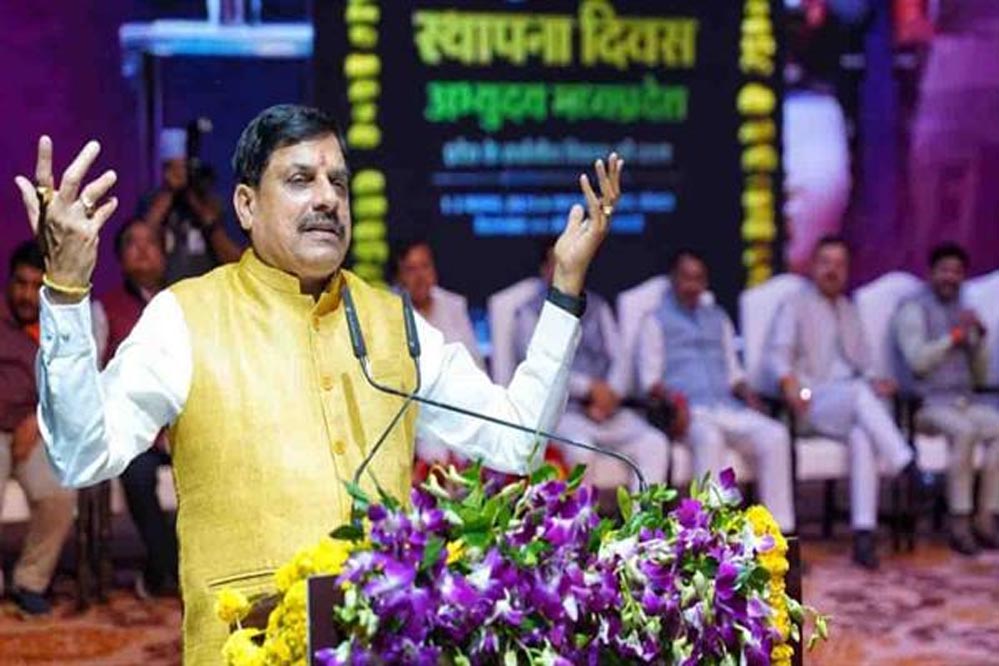 मध्यप्रदेश में विरासत के संरक्षण के साथ किए जा रहे हैं विकास के तीव्र प्रयास : मुख्यमंत्री डॉ. यादव मध्यप्रदेश में विरासत के संरक्षण के साथ किए जा रहे हैं विकास के तीव्र प्रयास : मुख्यमंत्री डॉ. यादव