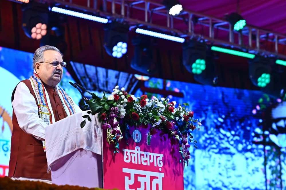 रायपुर : छत्तीसगढ़ देश में सबसे तेजी से विकास करने वाला राज्य : विधानसभा अध्यक्ष डॉ. रमन सिंह रायपुर : छत्तीसगढ़ देश में सबसे तेजी से विकास करने वाला राज्य : विधानसभा अध्यक्ष डॉ. रमन सिंह