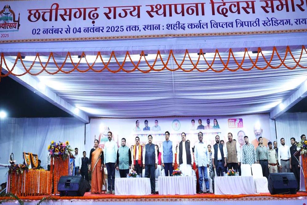 रायपुर : राज्य निर्माण के बाद छत्तीसगढ़ तेजी से विकास के पथ पर है अग्रसर-वित्त मंत्री  ओ.पी.चौधरी