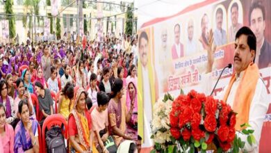 सेवा ही हमारा संकल्प, जनसुविधा बढ़ाने कोई कसर नहीं रखेंगे: मुख्यमंत्री डॉ. यादव सेवा ही हमारा संकल्प, जनसुविधा बढ़ाने कोई कसर नहीं रखेंगे: मुख्यमंत्री डॉ. यादव