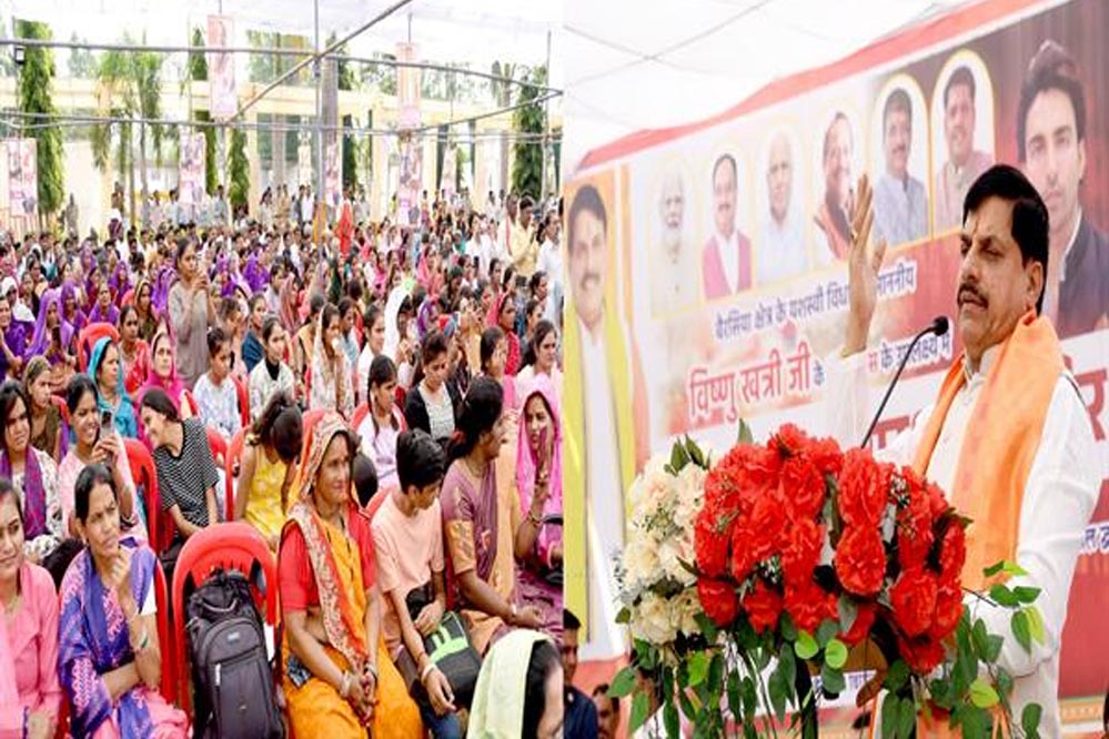 सेवा ही हमारा संकल्प, जनसुविधा बढ़ाने कोई कसर नहीं रखेंगे: मुख्यमंत्री डॉ. यादव सेवा ही हमारा संकल्प, जनसुविधा बढ़ाने कोई कसर नहीं रखेंगे: मुख्यमंत्री डॉ. यादव