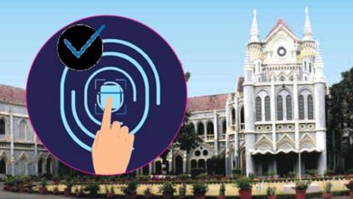 गेस्ट टीचर की पीआईएल खारिज, शिक्षकों के लिए ई-अटेंडेंस अनिवार्य: कोर्ट का फैसला