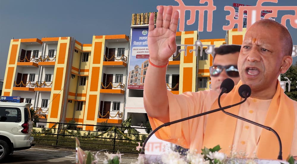 सार्वजनिक भूमि पर अवैध कब्जा करने वालों को देना होगा हिसाब- सीएम योगी सार्वजनिक भूमि पर अवैध कब्जा करने वालों को देना होगा हिसाब- सीएम योगी