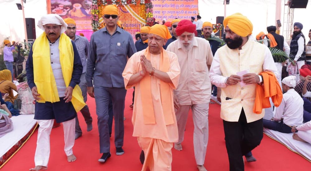 गुरु नानक देव जी के उपदेश आज भी समाज के लिए प्रेरणास्रोत: मुख्यमंत्री योगी गुरु नानक देव जी के उपदेश आज भी समाज के लिए प्रेरणास्रोत: मुख्यमंत्री योगी