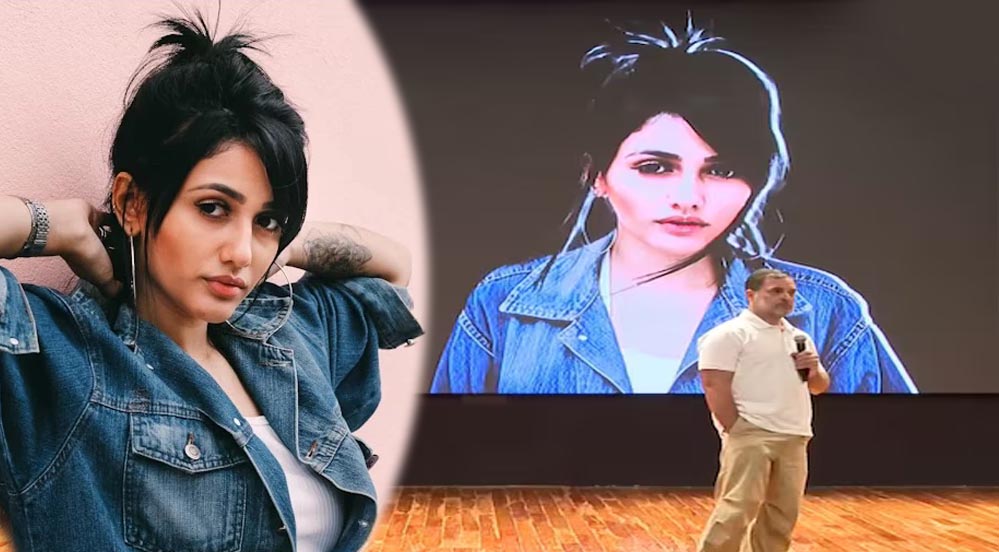 हरियाणा में 22 बार वोट देने वाली मिस्ट्री गर्ल का सच, राहुल गांधी ने ब्राजीलियन मॉडल बताया ‘मैथ्यूज फरेरो’