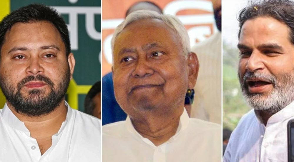 आज 121 सीटों पर मतदान हुआ शुरू , 45 हजार से अधिक बूथ तैयार; 1314 उम्मीदवारों की किस्मत ईवीएम में तय होगी