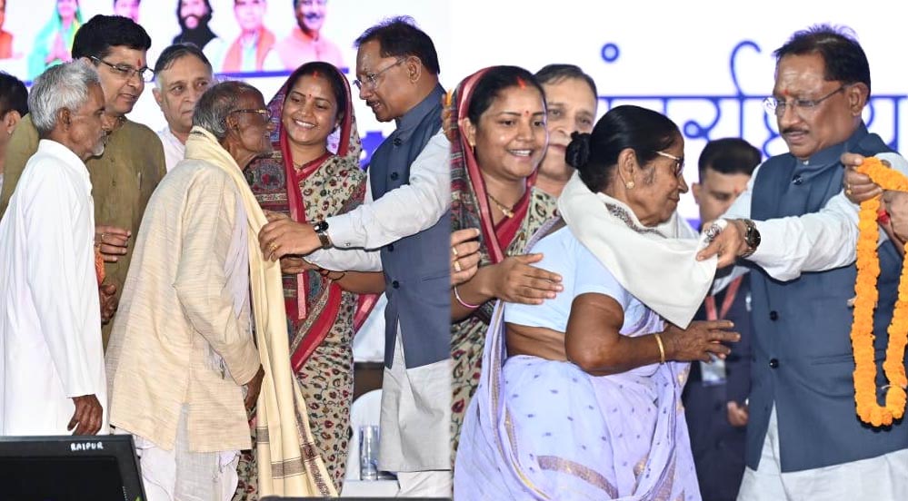 रायपुर : विशेष लेख : वरिष्ठ नागरिकों के सम्मान, सुरक्षा और कल्याण के लिए प्रतिबद्ध – छत्तीसगढ़ का आदर्श मॉडल रायपुर : विशेष लेख : वरिष्ठ नागरिकों के सम्मान, सुरक्षा और कल्याण के लिए प्रतिबद्ध – छत्तीसगढ़ का आदर्श मॉडल