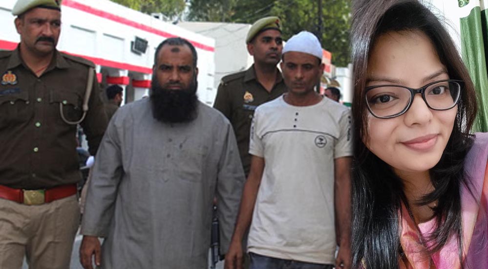 मेरठ में नईमा हत्याकांड: इमाम से शादी करने वाली महिला की बुर्के में मिली लाश, मल्टीनेशनल कंपनी में थी नौकरी