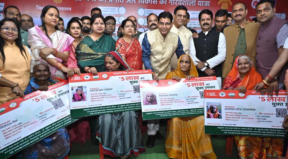 रायपुर : अटल जी का सपना हुआ साकार – प्रदेश की उन्नति व गौरवशाली संस्कृति को मिली पहचान : मंत्री टंकराम वर्मा रायपुर : अटल जी का सपना हुआ साकार – प्रदेश की उन्नति व गौरवशाली संस्कृति को मिली पहचान : मंत्री टंकराम वर्मा