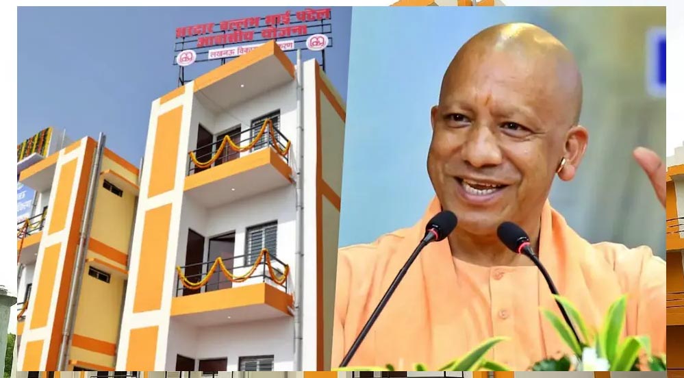 मुख्तार अंसारी की जमीन पर बने फ्लैट्स 72 परिवारों के घर बन गए, CM योगी ने किया उद्घाटन