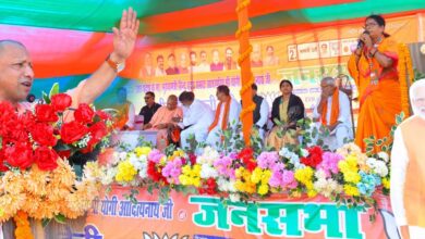 राजद के समय सड़क और पुल का भी हो जाता था अपहरणः योगी राजद के समय सड़क और पुल का भी हो जाता था अपहरणः योगी