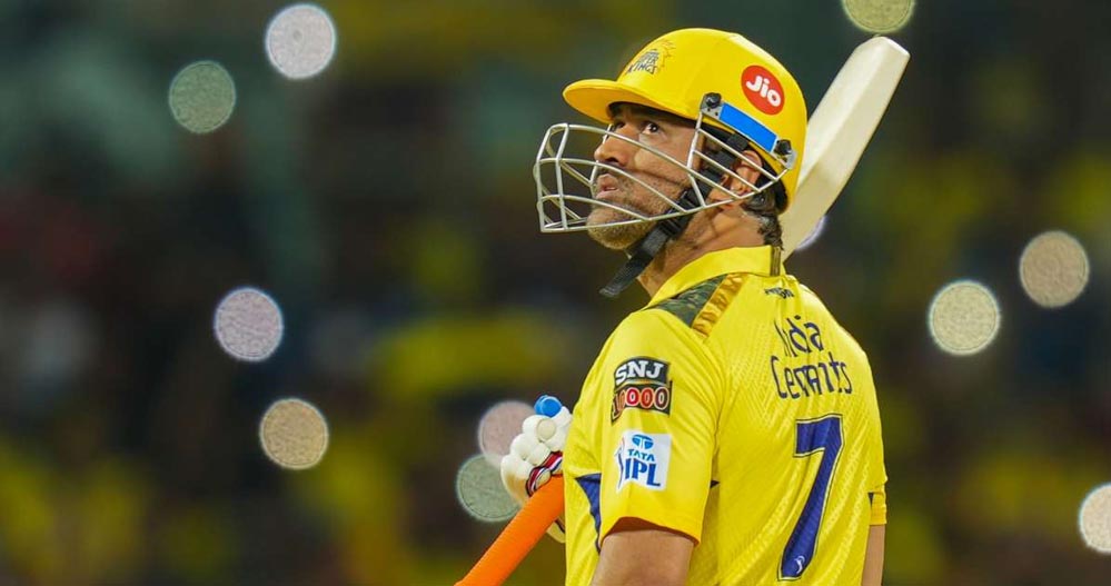 एमएस धोनी IPL 2026 में नहीं खेलेंगे? CSK के मालिक ने किया बड़ा खुलासा एमएस धोनी IPL 2026 में नहीं खेलेंगे? CSK के मालिक ने किया बड़ा खुलासा