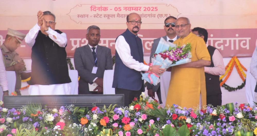 रायपुर : लखपति दीदी महिला सशक्तिकरण और ग्रामीण समृद्धि की मिसाल – उपराष्ट्रपति राधाकृष्णन रायपुर : लखपति दीदी महिला सशक्तिकरण और ग्रामीण समृद्धि की मिसाल – उपराष्ट्रपति राधाकृष्णन