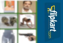 Flipkart के विवादित विज्ञापनों के स्क्रीनशॉट्स वायरल, बंदूक, न्यूड मॉडल्स और गांजा दिखाए गए