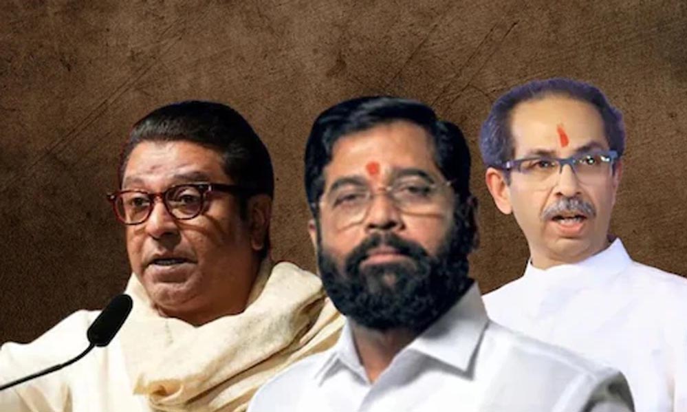 महाराष्ट्र में राजनीतिक खेल: ठाकरे-शिंदे गुट BJP के खिलाफ एक हुए महाराष्ट्र में राजनीतिक खेल: ठाकरे-शिंदे गुट BJP के खिलाफ एक हुए