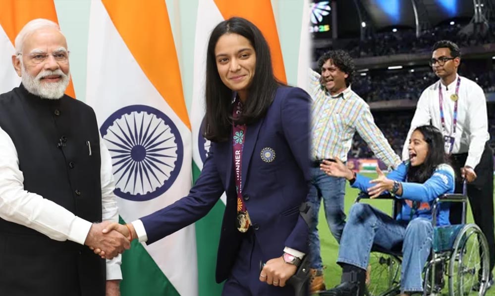 जय शाह के हस्तक्षेप के बाद प्रतीका रावल को वर्ल्ड कप मेडल मिलने की पुष्टि! जय शाह के हस्तक्षेप के बाद प्रतीका रावल को वर्ल्ड कप मेडल मिलने की पुष्टि!