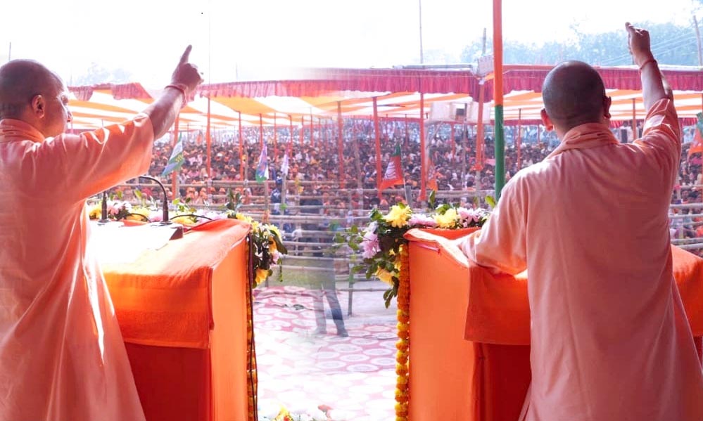 लालटेन की केरोसिन बेचकर बिहार में अंधेरा करने वाले अब राशन हजम करने की तैयारी में हैं – सीएम योगी लालटेन की केरोसिन बेचकर बिहार में अंधेरा करने वाले अब राशन हजम करने की तैयारी में हैं – सीएम योगी