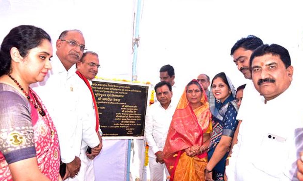 अभिलेखागार बनने से रिकॉर्ड व्यवस्थित रहेंगे एवं कार्य की गति बढ़ेगी : उप मुख्यमंत्री देवड़ा अभिलेखागार बनने से रिकॉर्ड व्यवस्थित रहेंगे एवं कार्य की गति बढ़ेगी : उप मुख्यमंत्री देवड़ा