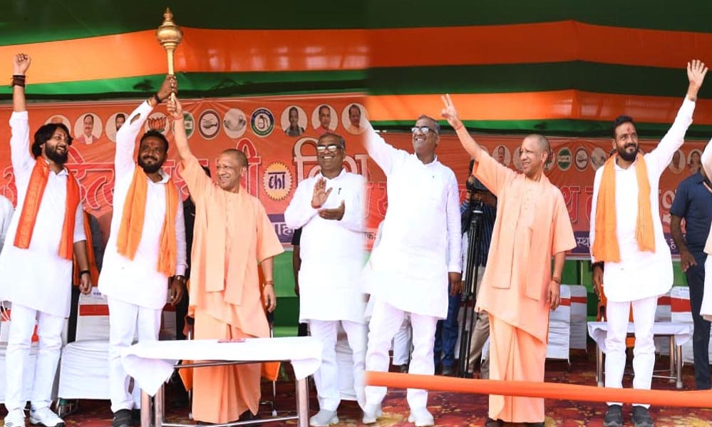 योगी ने कांग्रेस व राजद को धोया, बोले- अराजकता पैदा करना इनका जन्मसिद्ध अधिकार योगी ने कांग्रेस व राजद को धोया, बोले- अराजकता पैदा करना इनका जन्मसिद्ध अधिकार