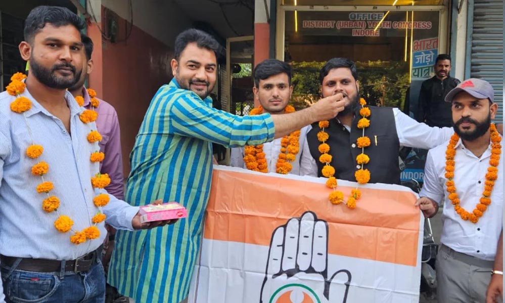 यूथ कांग्रेस चुनाव: CM के गृह जिले में अर्पित की बड़ी जीत, कमलनाथ-सिंघार गुट का दबदबा बरकरार यूथ कांग्रेस चुनाव: CM के गृह जिले में अर्पित की बड़ी जीत, कमलनाथ-सिंघार गुट का दबदबा बरकरार