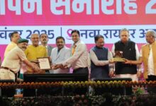 रायपुर : वन एवं जलवायु परिवर्तन विभाग की प्रदर्शनी को मिला तृतीय पुरस्कार