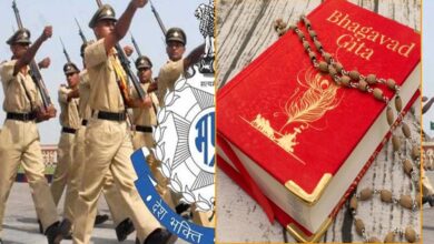 पुलिस ट्रेनी करेंगे भगवद गीता का पाठ, जीवन को मिलेगा नैतिक मार्गदर्शन
