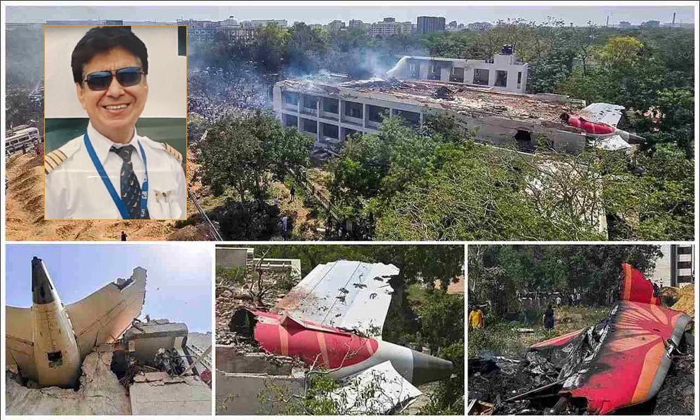 सुप्रीम कोर्ट ने अहमदाबाद प्लेन क्रैश में पायलट की गलती से इनकार किया, पिता को कहा– बोझ मत उठाइए सुप्रीम कोर्ट ने अहमदाबाद प्लेन क्रैश में पायलट की गलती से इनकार किया, पिता को कहा– बोझ मत उठाइए