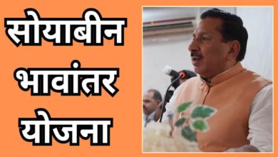 मुख्यमंत्री डॉ. यादव किसान हित और उनके कल्याण के लिए संकल्पित : कृषि मंत्री श्री कंषाना