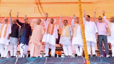 भगवान राम-कृष्ण के बाद अब छठ माई का विरोध कर रहे हैं महागठबंधन वालेः सीएम योगी भगवान राम-कृष्ण के बाद अब छठ माई का विरोध कर रहे हैं महागठबंधन वालेः सीएम योगी