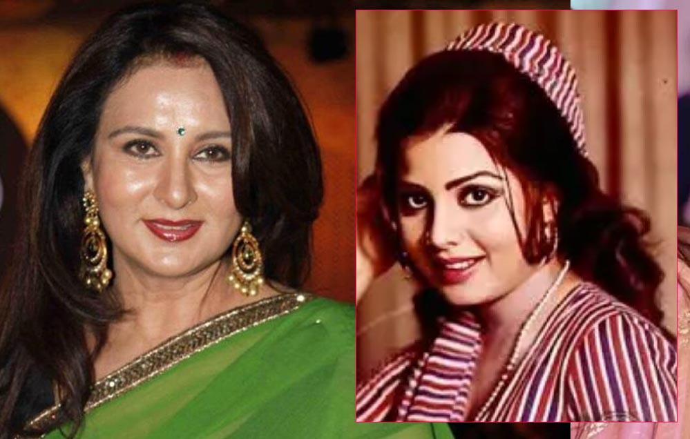 पूनम ढिल्लों का बयान: सुलक्षणा पंडित को वो शोहरत नहीं मिली जिसकी वो हकदार थीं