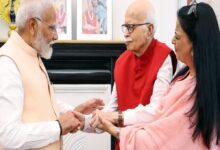 लालकृष्ण आडवाणी 98 वर्ष के, पीएम मोदी और अन्य दिग्गज नेताओं ने दी शुभकामनाएं