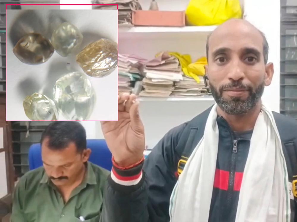 पन्ना की खदान ने दिया बेशकीमती तोहफा, किसान को एक साथ मिले 5 हीरे