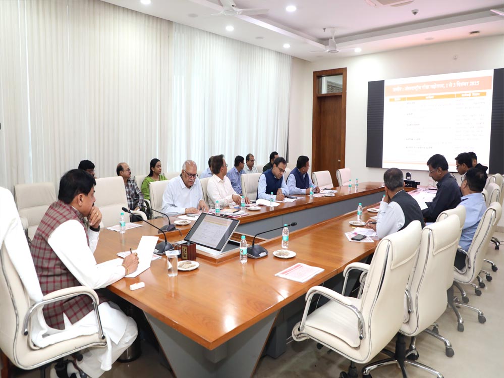 गीता ज्ञान प्रतियोगिता में व्यापक भागीदारी करें सुनिश्चित : मुख्यमंत्री डॉ. यादव गीता ज्ञान प्रतियोगिता में व्यापक भागीदारी करें सुनिश्चित : मुख्यमंत्री डॉ. यादव